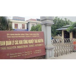 Số lượng phòng chuyên môn thuộc Ban Quản lý khu công nghiệp