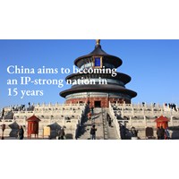 China Aims of becoming an IP-strong Nation within 15 Years