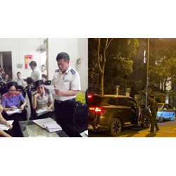 Phong tỏa tài sản có phải là biện pháp khẩn cấp tạm thời không?