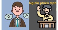 Trường hợp người phiên dịch không được tham gia vụ án hình sự
