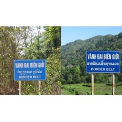 Căn cứ vào đâu để có thể xác định chiều sâu vành đai biên giới?