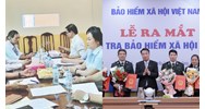 Triển khai thực hiện nhiệm vụ thanh tra chuyên ngành bảo hiểm xã hội
