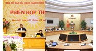32 thành viên Ban Chỉ đạo cải cách hành chính của Chính phủ