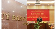 Ủy ban Chứng khoán Nhà nước tuyển dụng công chức năm 2024
