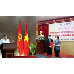 Quyết định bổ nhiệm Thứ trưởng Bộ Nội vụ của Thủ tướng Chính phủ?