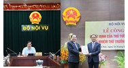 Thứ trưởng Bộ Nội vụ có phải là thành viên chính phủ hay không?