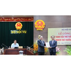 Thứ trưởng Bộ Nội vụ có phải là thành viên chính phủ hay không?