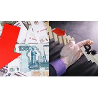 Thời điểm bắt đầu trích khấu hao tài sản cố định là khi nào?