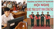Không bổ nhiệm mới chức danh hàm với cán bộ, công chức