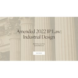 Updates to the Vietnam IP Law 2022 concerning Industrial Designs
