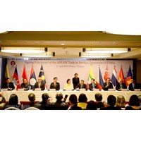 Quyết định phê duyệt Hiệp định Thương mại dịch vụ ASEAN (ATISA)