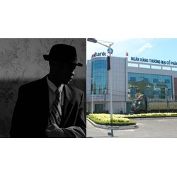 Ngân hàng thương mại có vị trí Tổng giám đốc hay không?