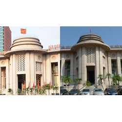 Ngân hàng Nhà nước Việt Nam có phải là cơ quan ngang bộ không?