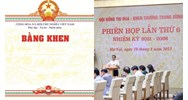Tiêu chuẩn tặng Bằng khen của Bộ trưởng, Chủ nhiệm Ủy ban Dân tộc