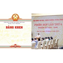 Tiêu chuẩn tặng Bằng khen của Bộ trưởng, Chủ nhiệm Ủy ban Dân tộc