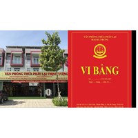 Văn phòng Thừa phát lại được chuyển nhượng khi đã hoạt động bao lâu?