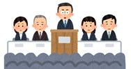 Ai tuyên bố khai mạc cuộc họp Đại hội đồng cổ đông thường niên?