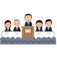 Ai tuyên bố khai mạc cuộc họp Đại hội đồng cổ đông thường niên?
