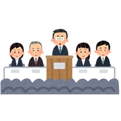 Ai tuyên bố khai mạc cuộc họp Đại hội đồng cổ đông thường niên?