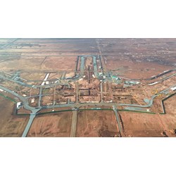 Thực hiện yêu cầu bảo vệ môi trường khi xây dựng Sân bay Long Thành