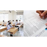 Học sinh thi nghề loại Giỏi được cộng bao nhiêu điểm xét tốt nghiệp?