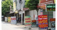 Bảng quảng cáo không ghi rõ tên người thực hiện quảng cáo thì bị phạt?
