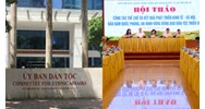 Quy định về cơ cấu tổ chức của Vụ Chính sách Dân tộc thế nào?