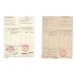 Những điều cần biết về Giấy chứng nhận xuất xứ Form E