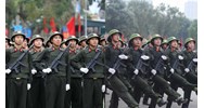 Phân vùng tuyển sinh đào tạo trình độ đại học của Học viện An ninh nhân dân năm 2024