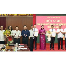 Ban Tuyên giáo Trung ương có những chức năng nào?