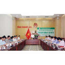 Đề xuất về cơ cấu hội đồng quản trị Ngân hàng Chính xã hội