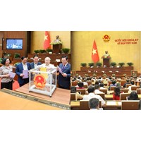 Chức năng của Hội nghị hiệp thương chính trị nhân dân Trung Quốc