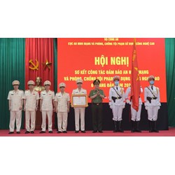 Cục An ninh mạng và phòng, chống tội phạm sử dụng công nghệ cao?