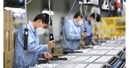 Khi tập đoàn đa quốc gia áp thuế bổ sung tối thiểu nội địa là khi nào?