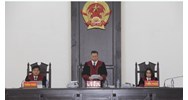 Bị cáo không kháng cáo Toà Phúc Thẩm giảm án có căn cứ không?
