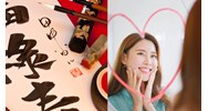 100+ Câu Nói Hay Nhất Về Tình Yêu Trong Tiếng Trung