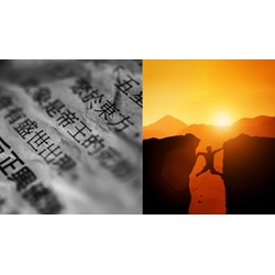 50+ câu nói tiếng Trung về sự cố gắng và nỗ lực hay, ý nghĩa nhất