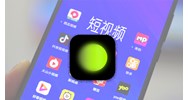 Cách tải và sử dụng Xingtu - App chỉnh ảnh Trung Quốc