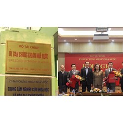 Ủy ban Chứng khoán Nhà nước là cơ quan trực thuộc Bộ nào?