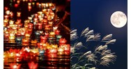 Có được nghỉ làm vào ngày rằm tháng 7 âm lịch hay không?