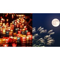 Có được nghỉ làm vào ngày rằm tháng 7 âm lịch hay không?