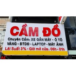 Tiệm cầm đồ nhận cầm cố tài liệu về cư trú có vi phạm pháp luật?