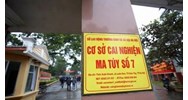 Có cần khai báo tạm vắng khi chấp hành biện pháp đưa vào cơ sở cai nghiện bắt buộc không?