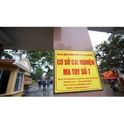 Có cần khai báo tạm vắng khi chấp hành biện pháp đưa vào cơ sở cai nghiện bắt buộc không?
