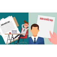 Đơn khiếu nại có được phép gửi qua bưu điện hay phải nộp trực tiếp?
