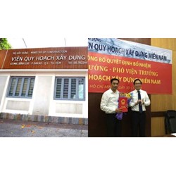 Viện Quy hoạch xây dựng miền Nam có những nguồn tài chính nào?