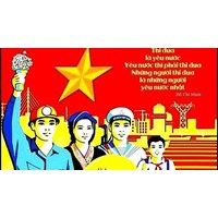 Các hình thức tổ chức thi đua đối với cá nhân, tổ chức hiện nay?