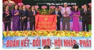 Thường trực Hội đồng nhân dân tỉnh bao gồm những ai?