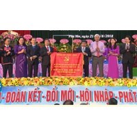 Thường trực Hội đồng nhân dân tỉnh bao gồm những ai?