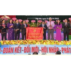 Thường trực Hội đồng nhân dân tỉnh bao gồm những ai?
